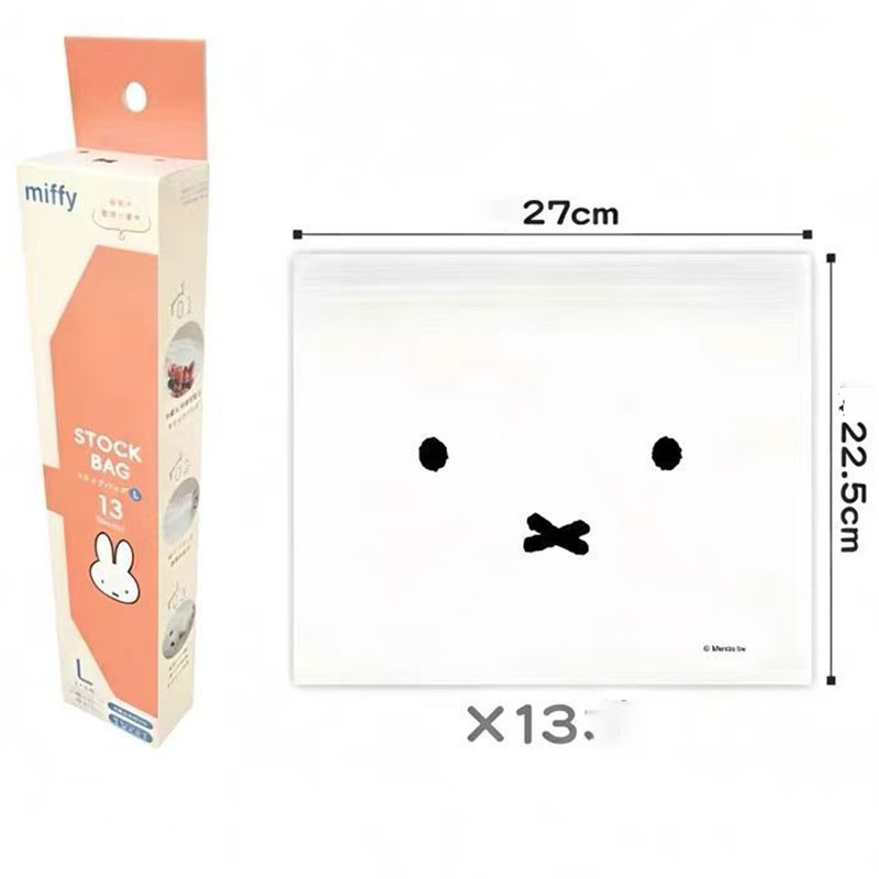 Food Storage Reusable Bags - かわいいミッフィー食品グレードジップロック保存袋再利用可能な冷凍庫冷蔵庫鮮度保持密封バッグスナック果物野菜バッグギフト