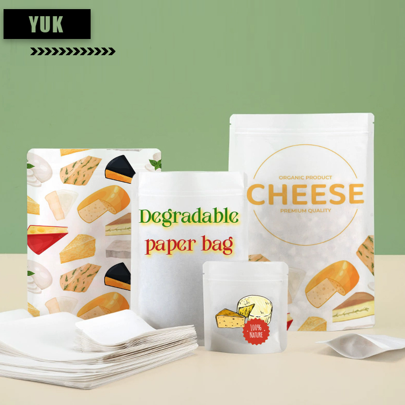Zebra Food Storage - カスタマイズ可能な生分解性クラフト紙ジッパーバッグ、茶葉保存用密封食品複合スタンドアップバッグ