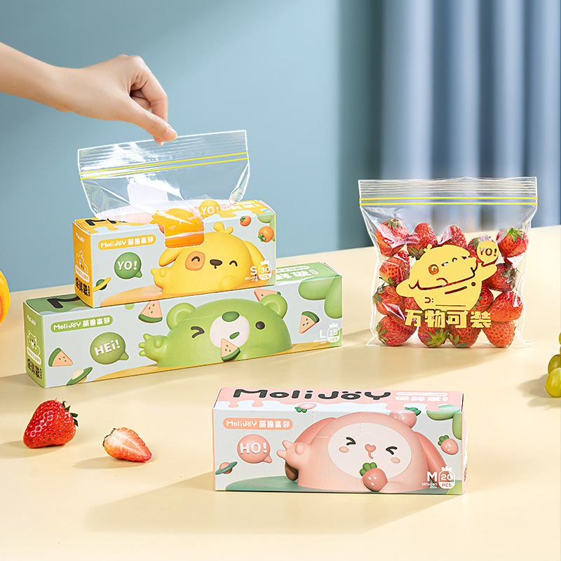 再利用可能なジップロックバッグ食品グレード透明保存袋冷蔵庫鮮 - Food Storage Ziploc Bags のレビューと価格