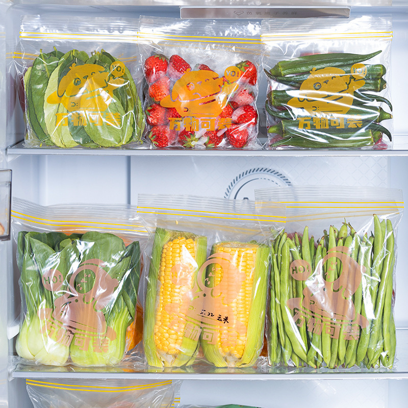 再利用可能なジップロックバッグ食品グレード透明保存袋冷蔵庫鮮 - Food Storage Ziploc Bags のレビューと価格