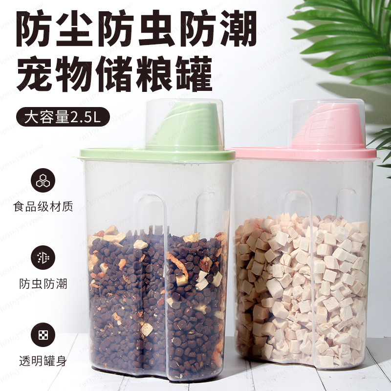 ペットフード保存バケツ 2.5L 犬猫用フリーズドライスナッ - Food Storage Freeze Dried のレビューと価格
