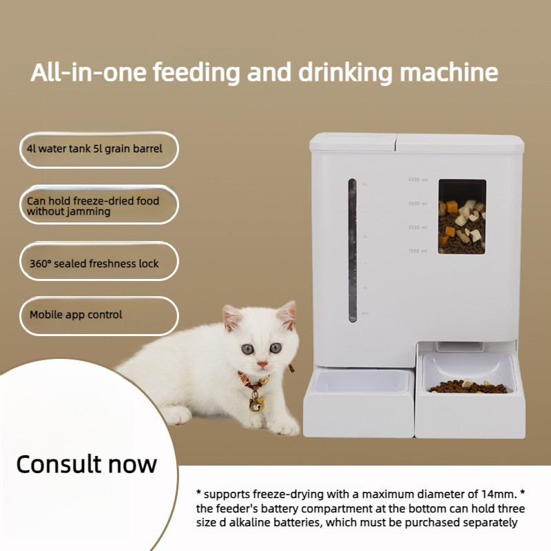自動ペットフィーダー給水器 4L+5L オールインワンフィー - Food Storage Freeze Dried のレビューと価格