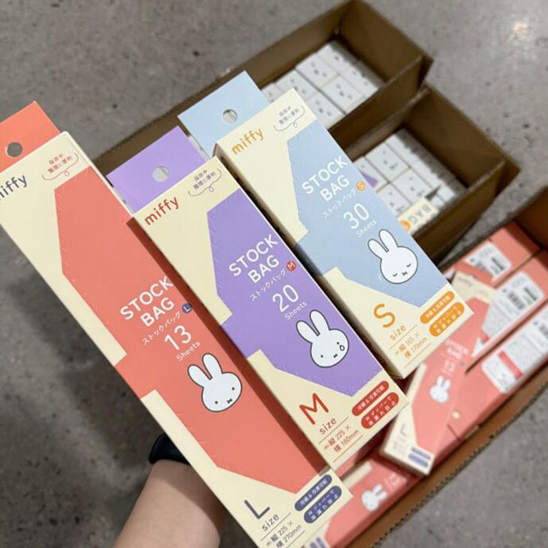 かわいいミッフィー食品グレードジップロック保存袋再利用可能な - Food Storage Reusable Bags のレビューと価格