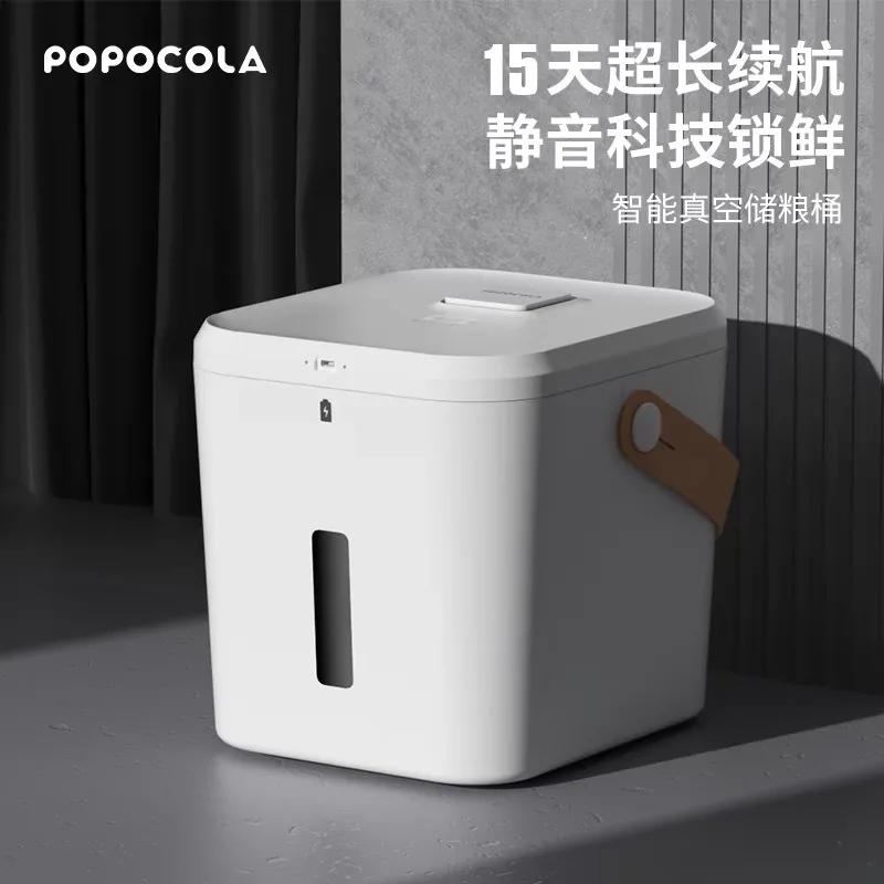 インテリジェントな真空穀物保管バケツ、猫用フードと犬用フード - Food Storage Freeze Dried のレビューと価格