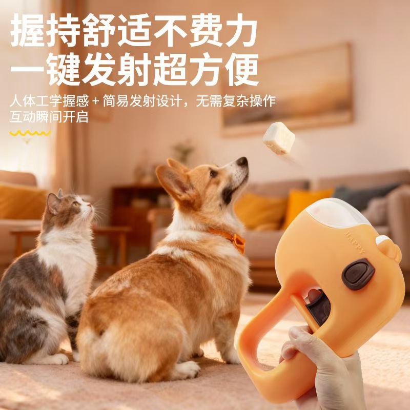 フリーズドライおやつランチャーペットトイ、インタラクティブド - Food Storage Freeze Dried のレビューと価格