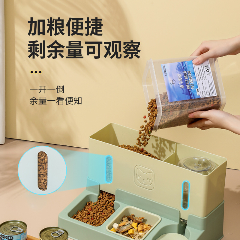 キャットフードフィーダー、ウォーターディスペンサー、ペット用 - Food Storage Freeze Dried のレビューと価格